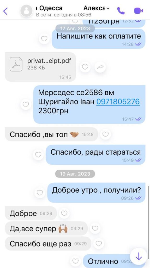42938